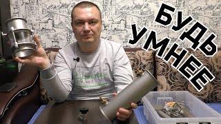 Учимся гнать самогон на 3D колонне. Скорость отбора спирта? Подаваемая мощность для LUXSTAHL 8М.