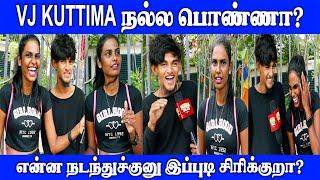 சொன்னா சிக்கமா ஆகிடும்  Public Opinion  Phone Ragasiyam  Part-1  @veeratalks