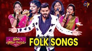 Outstanding Folk Singing  Sridevi Drama Company #sudigaalisudheer #hyperaadi #autoramprasad