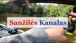 Sanžilės Kanalas - Gabrielius Ser