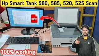 How To Scan document in Hp Smart Tank 580 585 525 520  hp smart tank 580 scan kaise kare