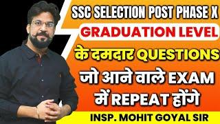 SSC Selection Post Phase X  Selection Post Phase 10 Maths Questions  SSC Maths by Mohit Goyal Sir