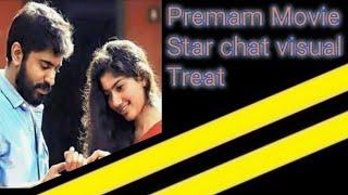 Premam movie visual treat in star chat#kerala #chat