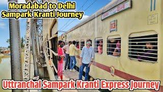 Uttranchal Sampark Kranti Express Journey Train me hua purse chori
