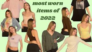 My Most Worn Items of 2022  Cozy Homebody outfits using thrift finds Forever 21 & discount stores