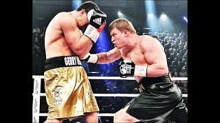 Александр Поветкин vs  Марко Хук  Alexander Povetkin vs Marco Huck