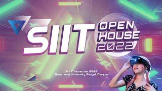 SIIT Open House 2022