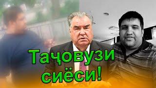 Баҳси тунди Оятулло Геляев бо Муҳаммадиқбол -дар Қуръон наомадааст инқилоб кунед