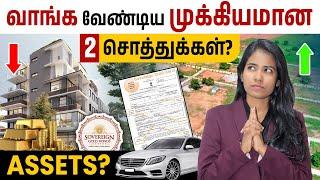 2 Best  Assets to Invest in 2024  Best Investment Ideas in Tamil Yuvarani