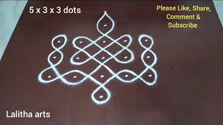 #1091 5 x 3 x 3 dots sikku kolam  melikala muggulu  5 dots rangoli  tippudu muggu  kambi kolam