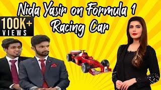 Nida Yasir on Formula 1 Racing Car   Good Morning Pakistan Show  Viral Video Pakistan