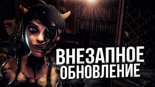 ОБНОВЛЕНИЕ BATIM BATDS И МНОГО ДРУГИХ НОВОСТЕЙ ПО БЕНДИ