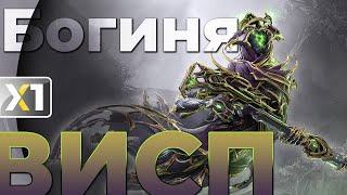 WARFRAME Висп Прайм - Богиня.