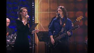 А.Лефлер & В.Бирюкова - Журавли Live 2024