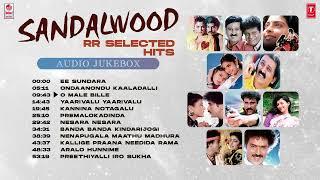 Sandalwood RR Selected Hits Audio Jukebox  Best Ravichandran & Ramesh Aravind Kannada Songs