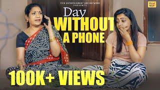 A Day Without a Phone  Ft. Vinu Priya  English subtitle  Tick Entertainment Nxt 