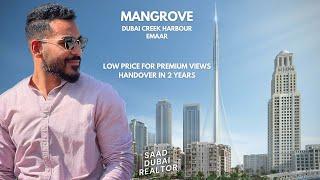 Mangrove at Dubai Creek Harbour with Full Creek Tower Views - 2024