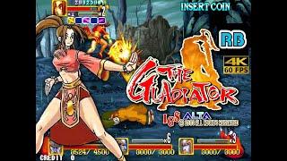 2023 4K 60fps NS The Gladiator Hsiung Hardest+1 Nomiss ALL