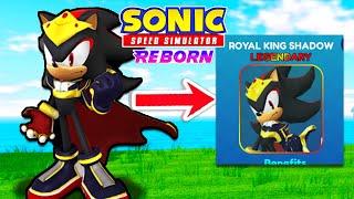 Unlock Royal King Shadow FAST Sonic Speed Simulator