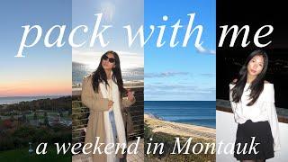 pack with me  a weekend in montauk