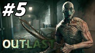 ოდნავ გეტკინება  ვითამაშოთ Outlast ნაწილი 5 - ქართულად 