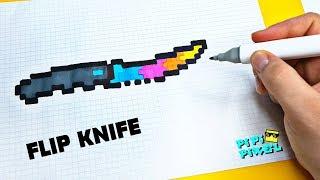 FLIP KNIFE ГРАДИЕНТ из Block Strike РИСУНКИ ПО КЛЕТОЧКАМ  КАК НАРИСОВАТЬ PIXEL ART