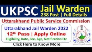 UKPSC Uttarakhand Jail Warder Online Form 2022 Kaise Bhare ¦¦ How to Fill UK Jail Warder Form 2022