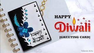 🪔 DIY - Happy Diwali  Greeting Card  Gift Tabrez Arts