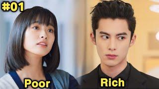 Rich Boy Bullies Innocent High-School Girl kdrama recap. Korean Drama Recap movie recaps recap