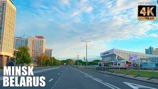 Belarus 4K  Early morning in Minsk  ASMR