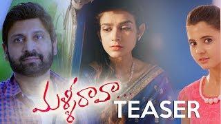 Malli raava Teaser  Sumanth  Aakanksha Singh  Latest Telugu Trailer  Popcorn Tv