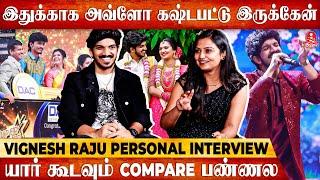 Super Singer TITLE WIN பண்றதுக்காக இவ்ளோ வருஷம் wait பண்ணேன்  - Vignesh Raju Personal Interview