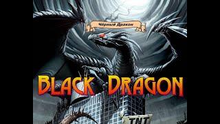 МОРМЫШИНГ. НАНОДЖИГ. МИКРОДЖИГ. РЫБАЛКА . Бюджетный  Black Dragon 0.5-5 гр.  Мормоспиннинг . Окунь .