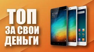 Феномен компании Xiaomi #hypetech