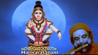 Harivarasanam Flute Rendition