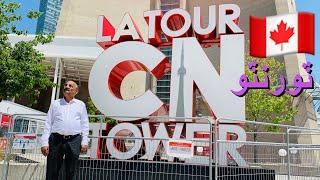 Visit Toronto Downtown By Walk  CN Tower  Sindhis in Canada