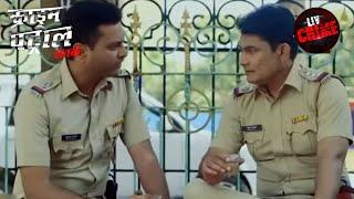 Police Officer Solves The Missing Case Of A Retired Inspector  Crime Patrol Satark Twisted Truths