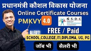 Skill India Online Courses & Training FREE  Paid under PMKVY4.0 #courses #certificate #ajaycreation