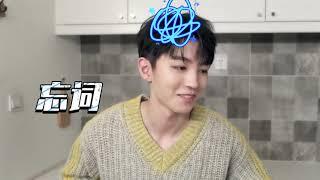 【TFBOYS 王俊凱】王俊凱工作室四週年慶祝視頻 感謝凱BOSS一直以來的關照 也感謝大家一路的陪伴和支持 祝大家身體健康 萬事如意 恭喜發財！【Karry Wang Junkai】