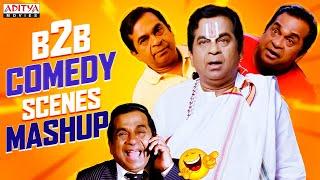Brahmanandam Ultimate Comedy Scenes  Back2Back Comedy Mashup  Aditya Movies