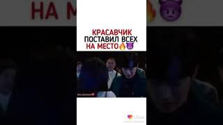 Парень внутри меня