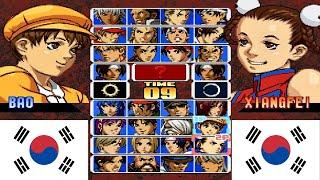 KOF 99 - 2bayo vs XtaC13 FT5