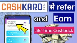 refer and earn  cashkaro referral code  Cashkaro Refer And Earn  Refer And Earn Money