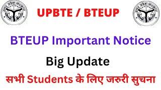 Big Update 🫣 Bteup Latest Update Today Exam June 2024  Bteup Latest News Today  UP Polytechnic