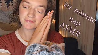 asmr  20 minute guided nap with gentle wakeup