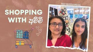 Sydney වල තියෙන ලොකුම food store එකට යමු අම්මිත් එක්ක අද