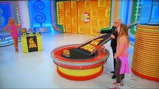 The Price is Right - Let Em Roll - 552016