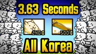 Korea All Chapters Speedrun in 3.63 Seconds EoC