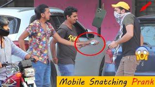 Mobile Snatching in Pakistan Prank - Epic Reaction  