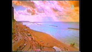 מעברונים - ערוץ 2 - מעברון הרשות השניה 3 - 1998 - Israel Channel 2